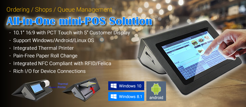 Intel Atom Quad Core mini-POS All-in-One Solution for Ordering Shops and Queue Management