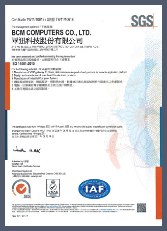 ISO 14001
